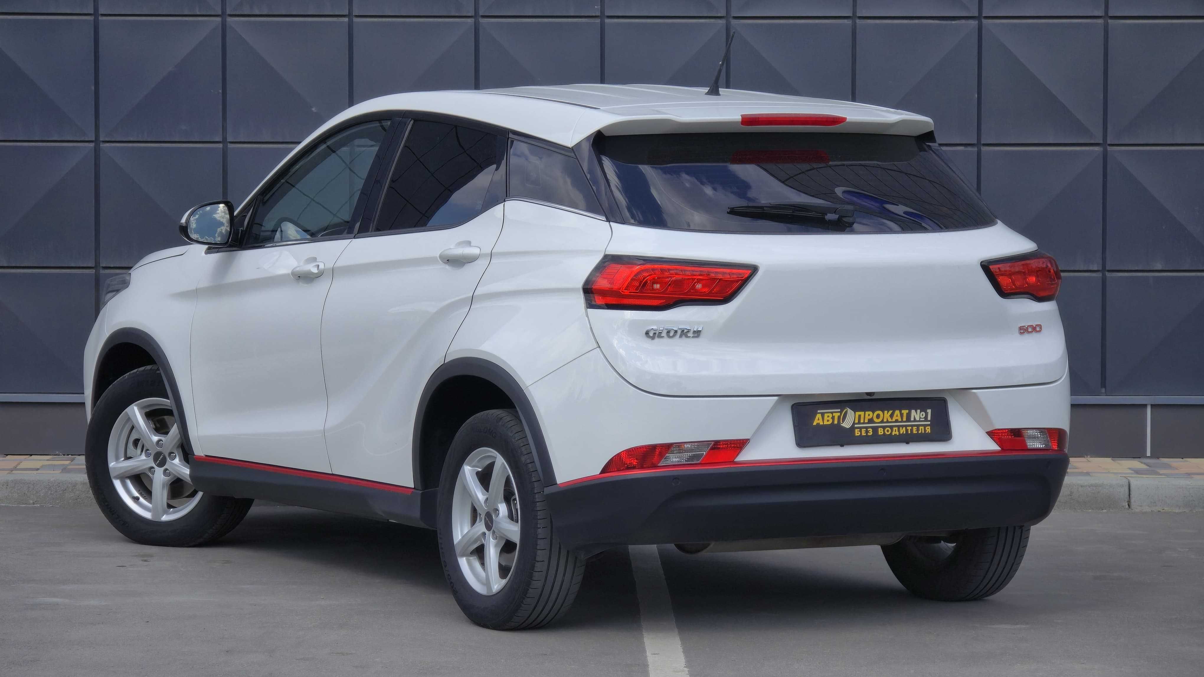 DongFeng Fengon БЕЗ ВОДИТЕЛЯ. Прокат авто. Аренда авто. Аренда машин.