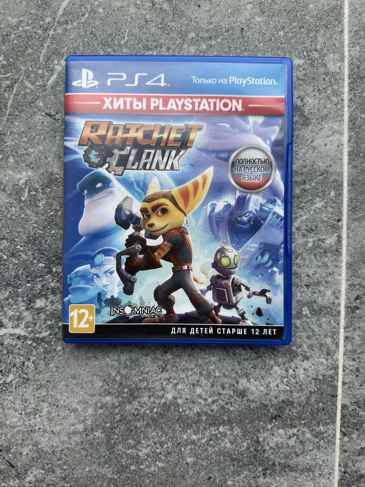 Продаю игры для playstation 4 horizon forbiden west fifa21 grun turism