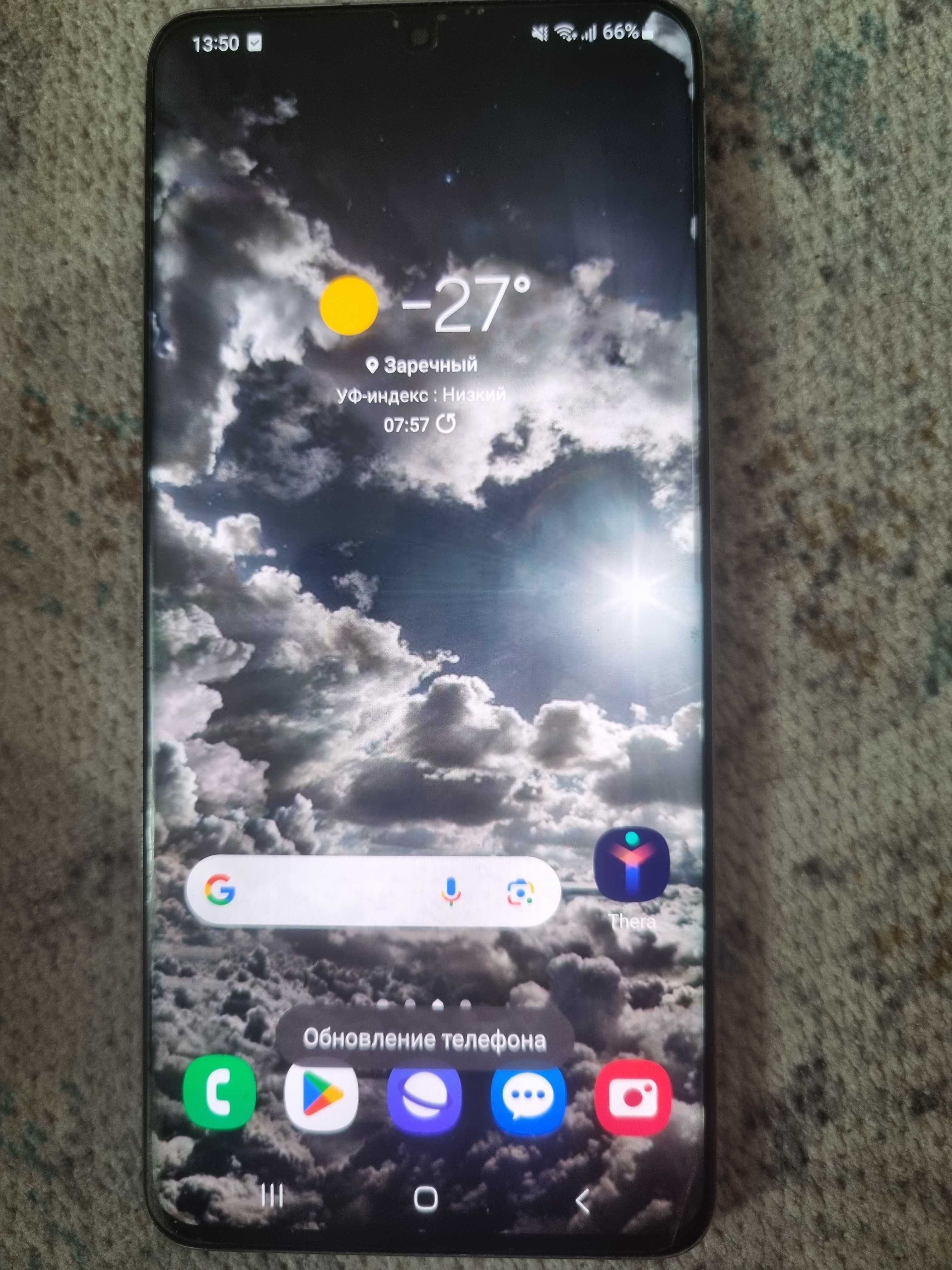 Samsung galaxy s20+
