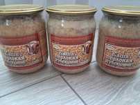 Каша перловая с говядиной.