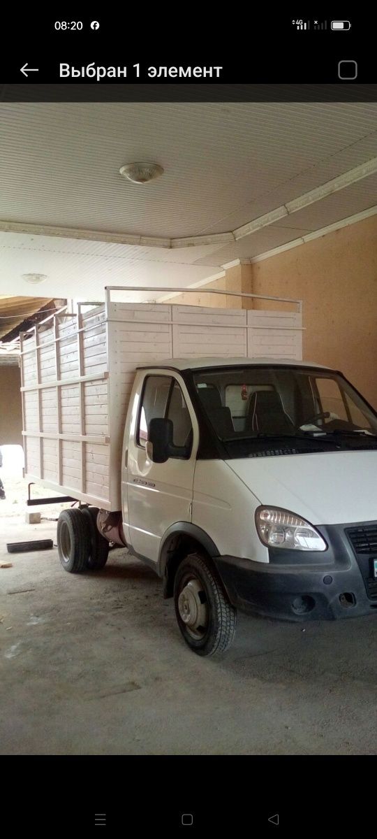Газель кузов сатылады