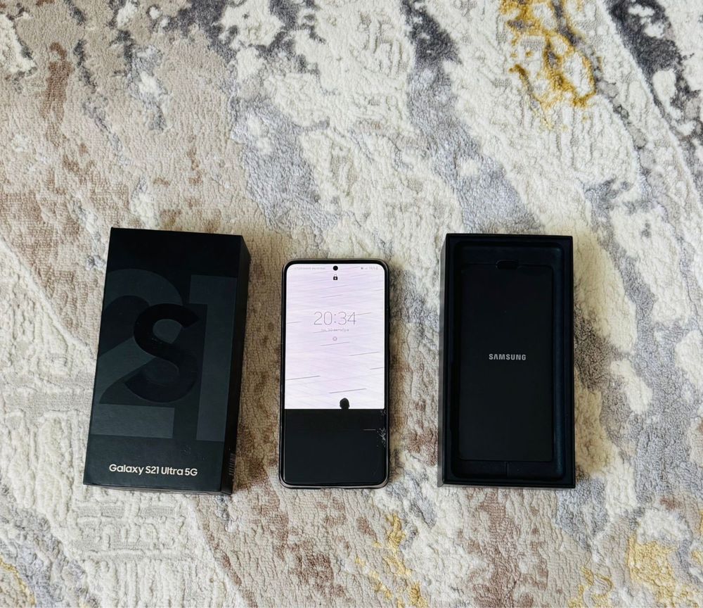 Samsung s21 ultra