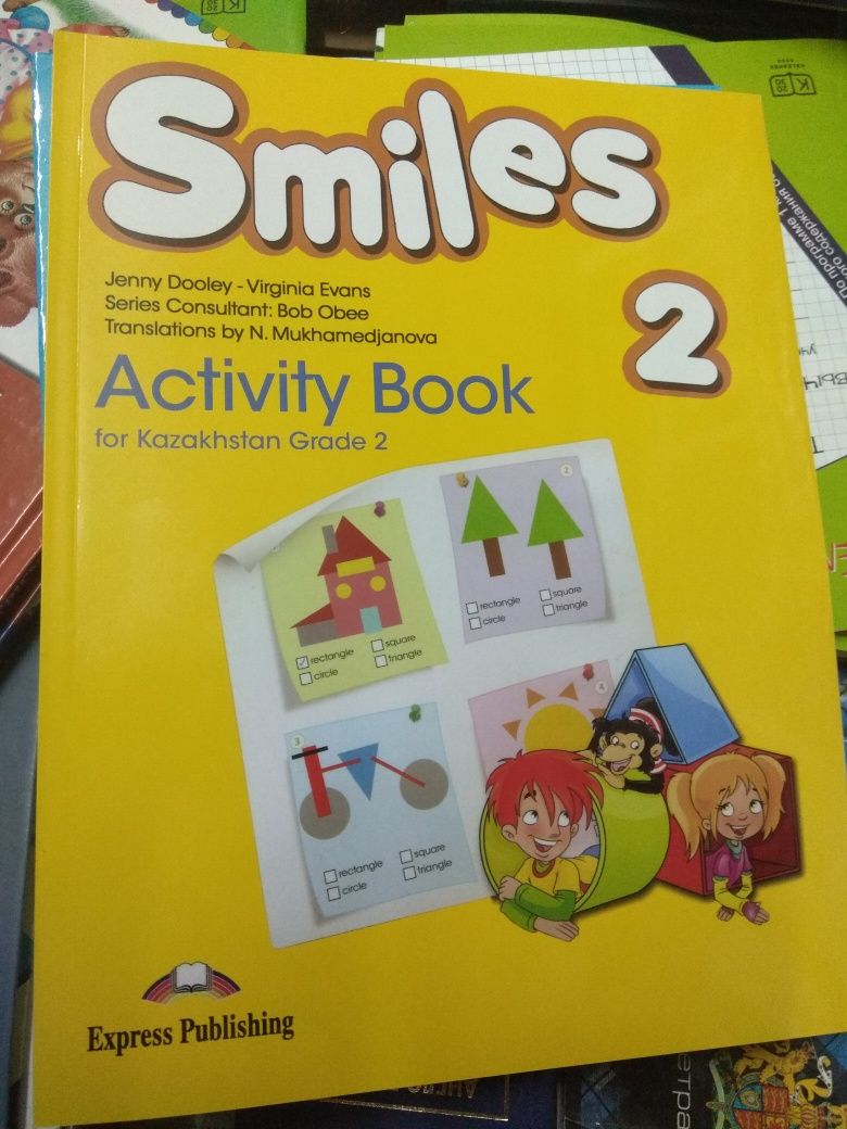 Тетради "Smiles" по английскому языку