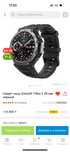Amazfit Смарт часы
