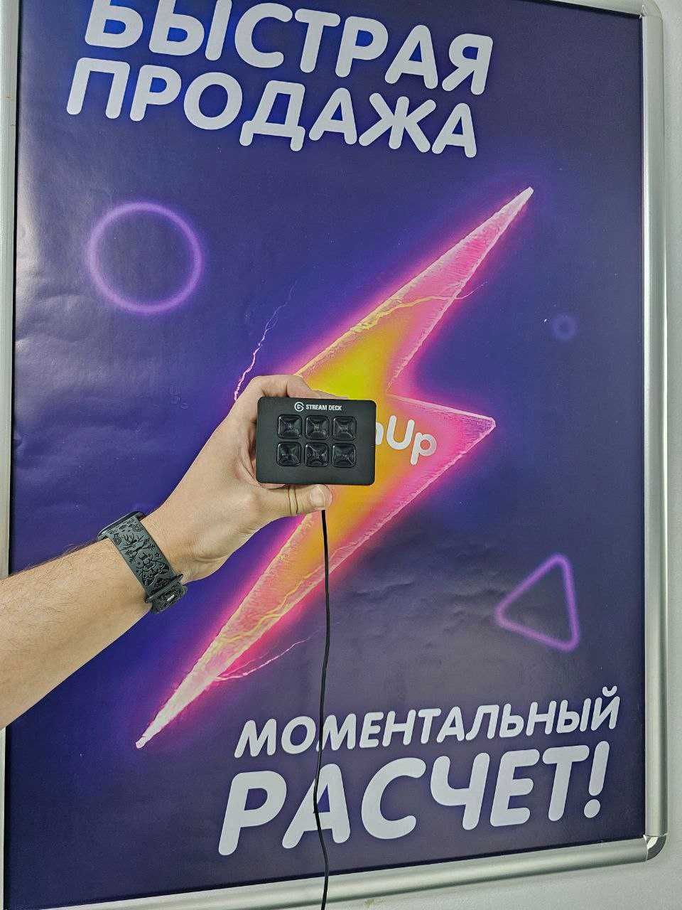стриммер Elgato Stream Deck Mini — 6 клавиш