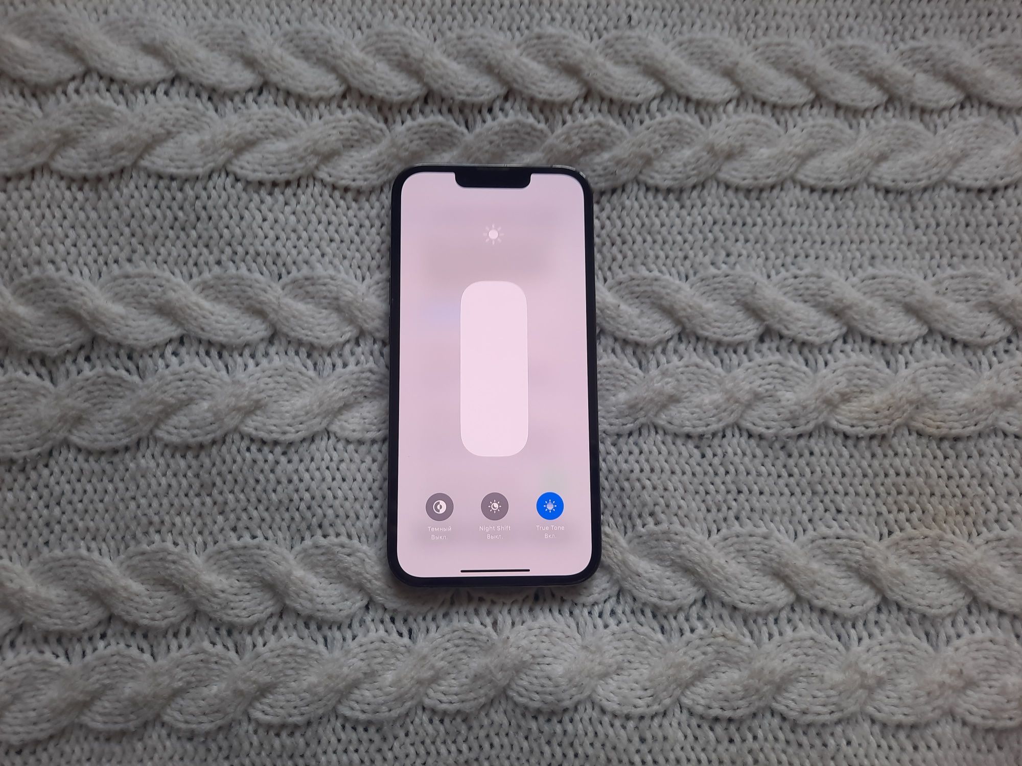 Iphone 13 pro 128gb
