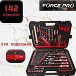 Набор ключей инструментов 142 предмет FORCE PRO