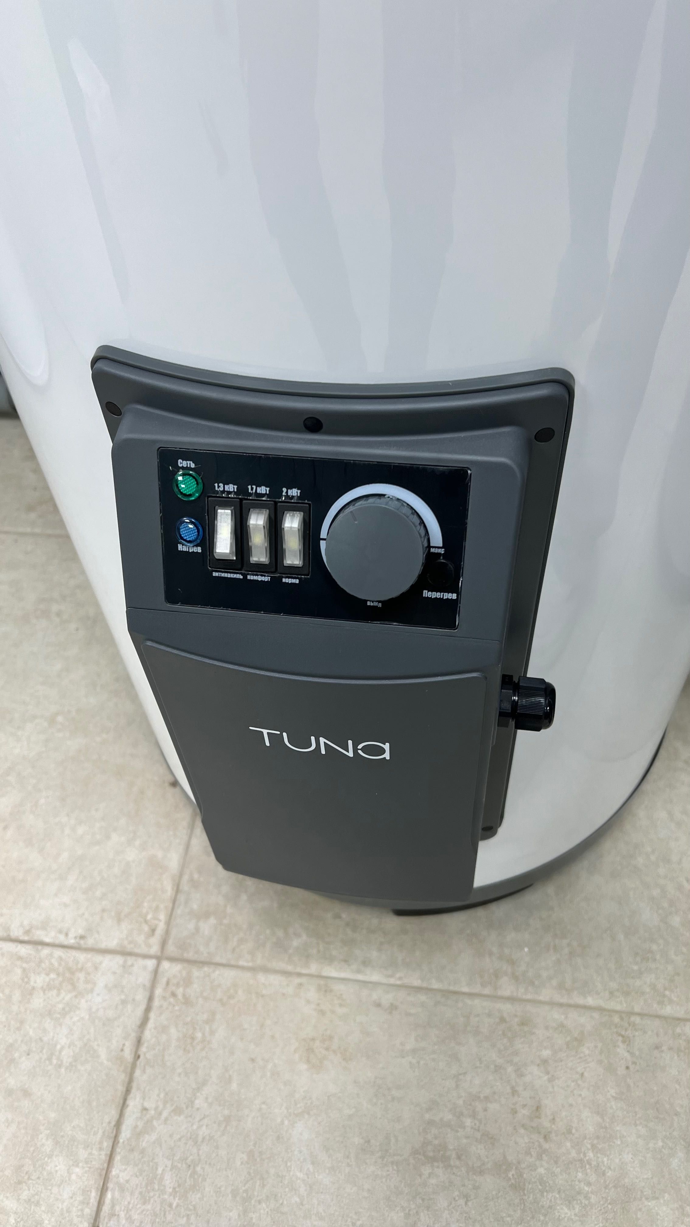 водонагреватель, бойлер TUNA (ЭКСКЛЮЗИВ) от официального дилера ZOTA