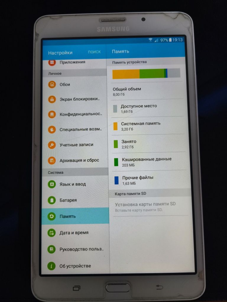 Планшет Samsung Galaxy A6 (Белый)