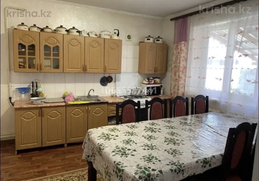 Продам Дом 4-х комнатный