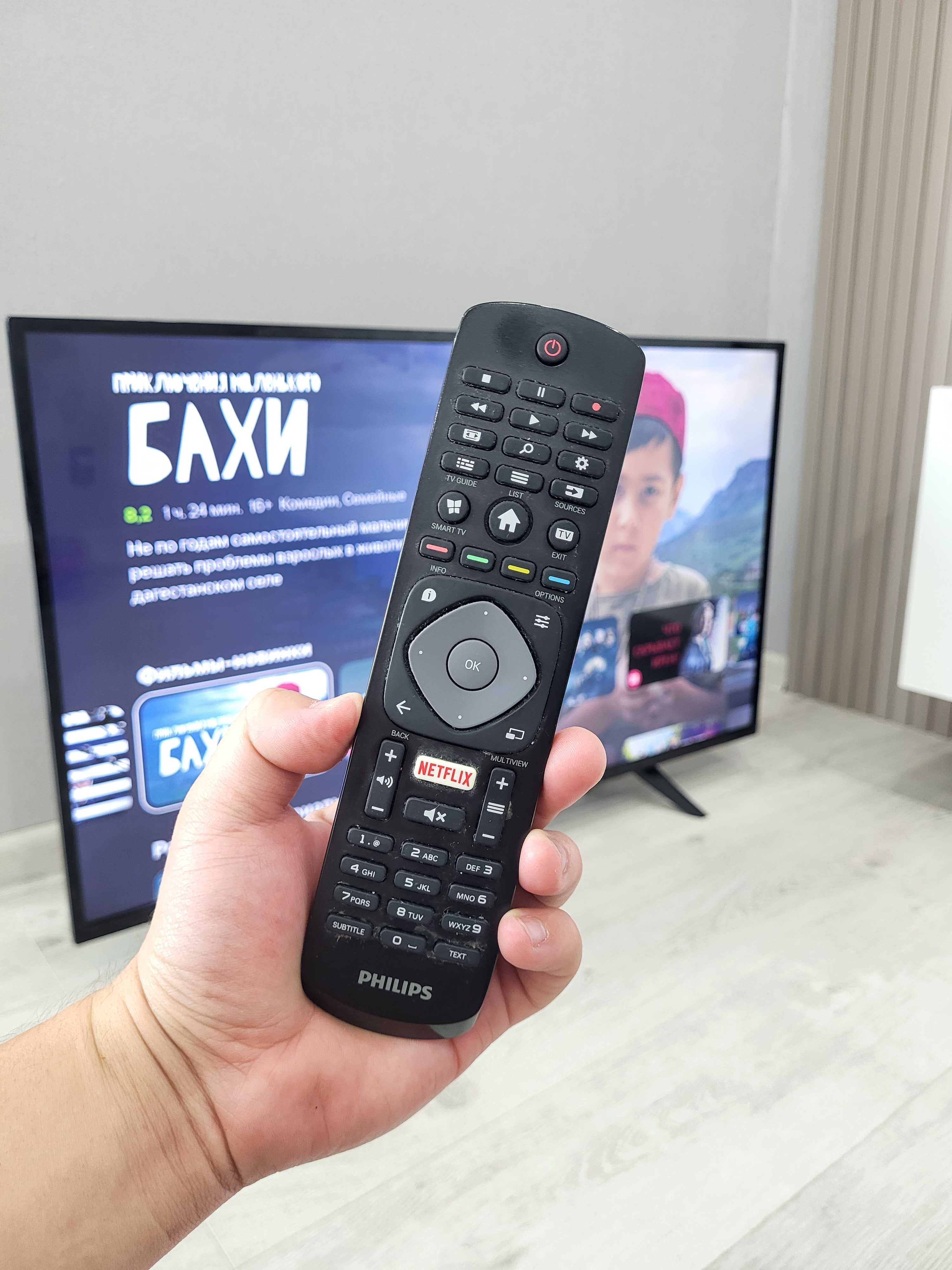CMAPT TV Wi-Fi 109см интернет