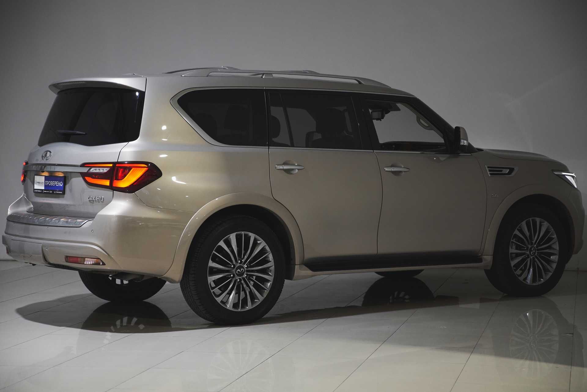 Infiniti QX80 2020 г.в.