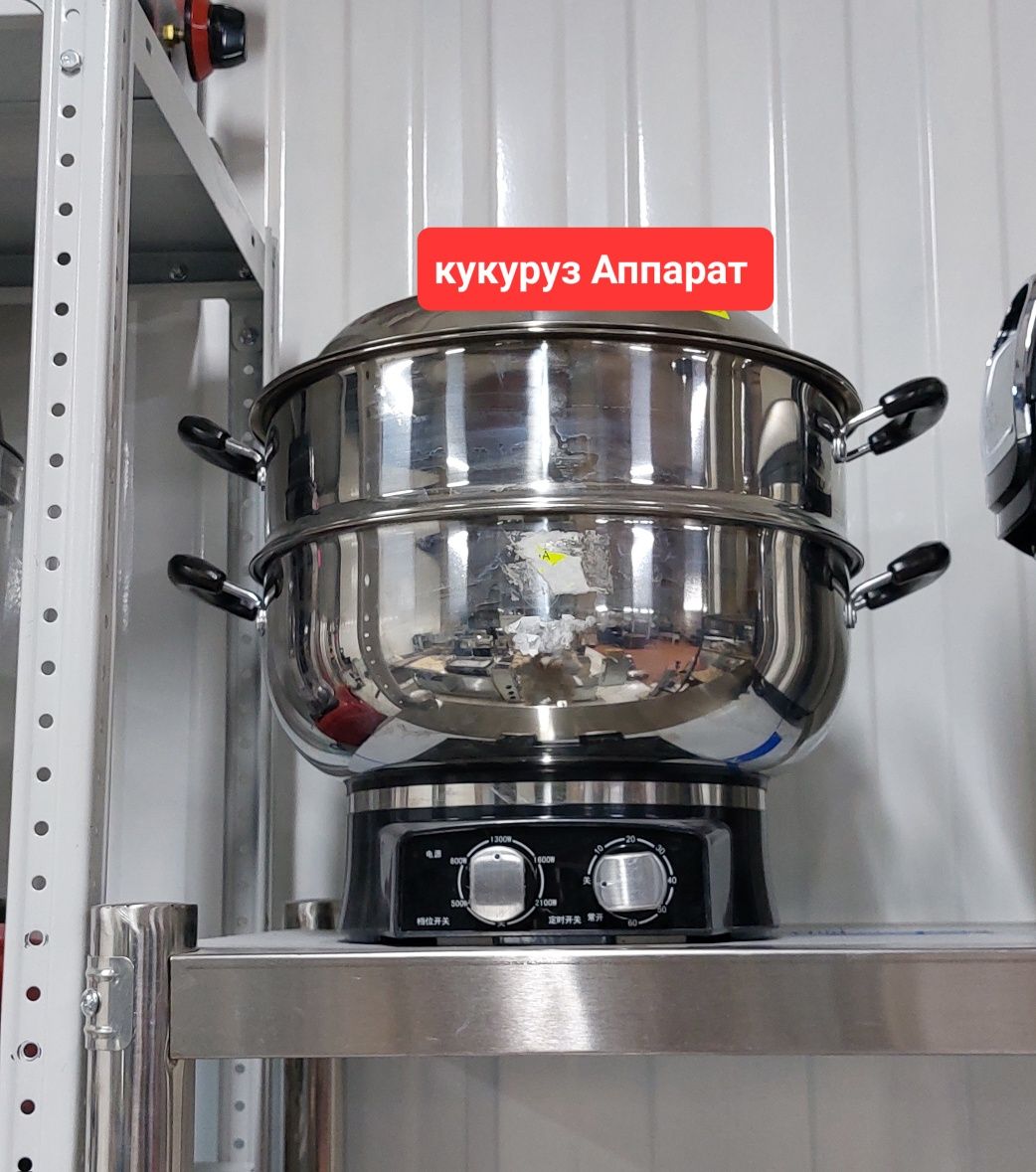 Купол Аппарат Для Кукурузы Сладкой Сахарной Ваты Сладкая Вата Попкорна
