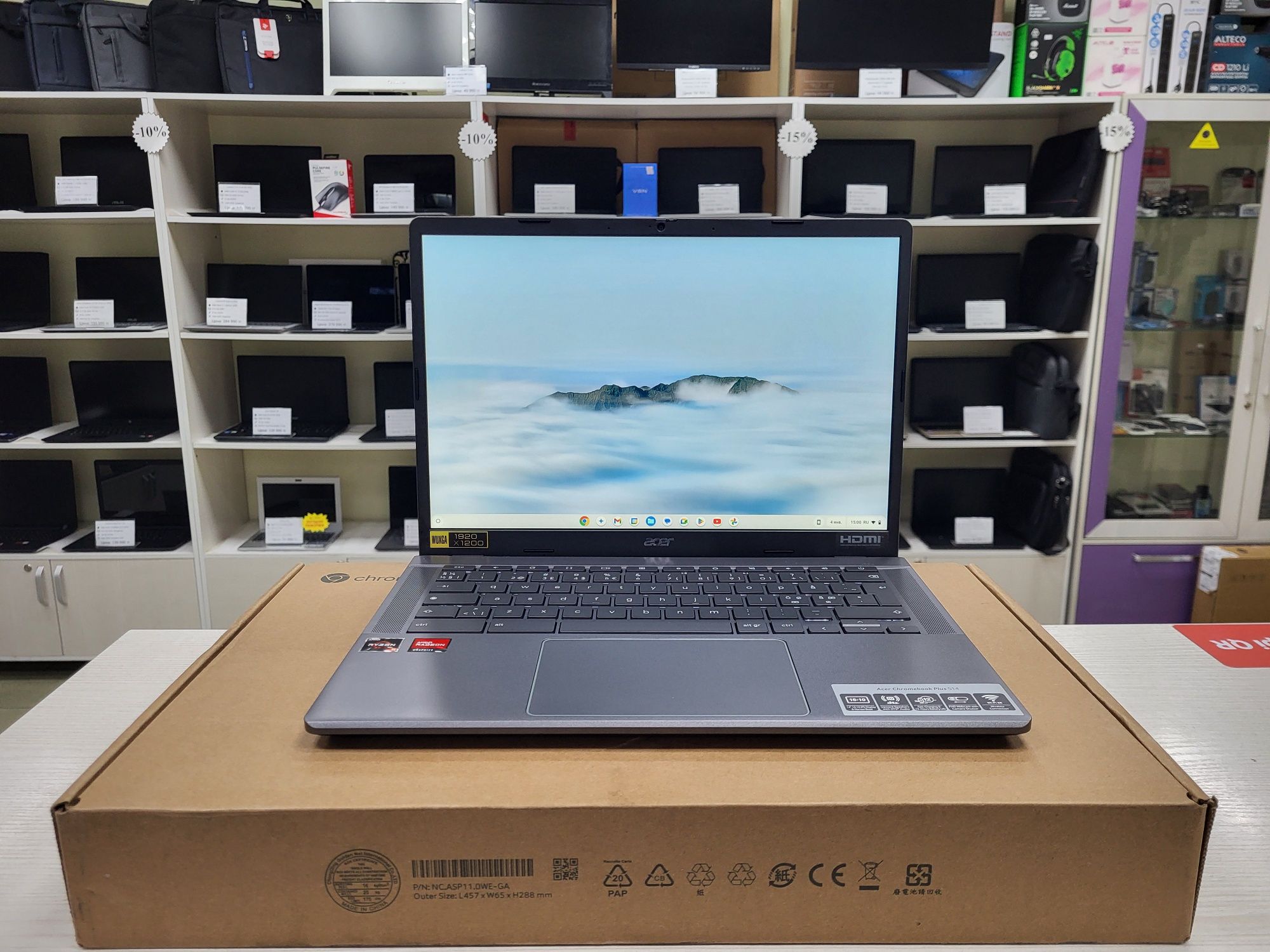 Новые Acer ChromeBook (Ryzen 5 7520c, 16 Gb)