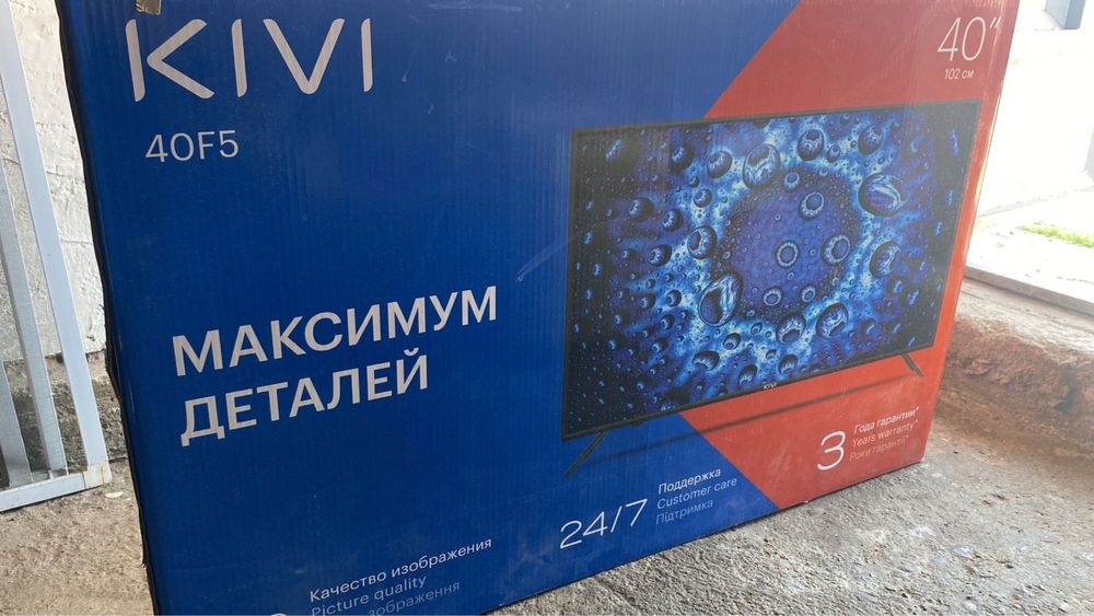 Телевизор KIVI 40F500LB Full HD