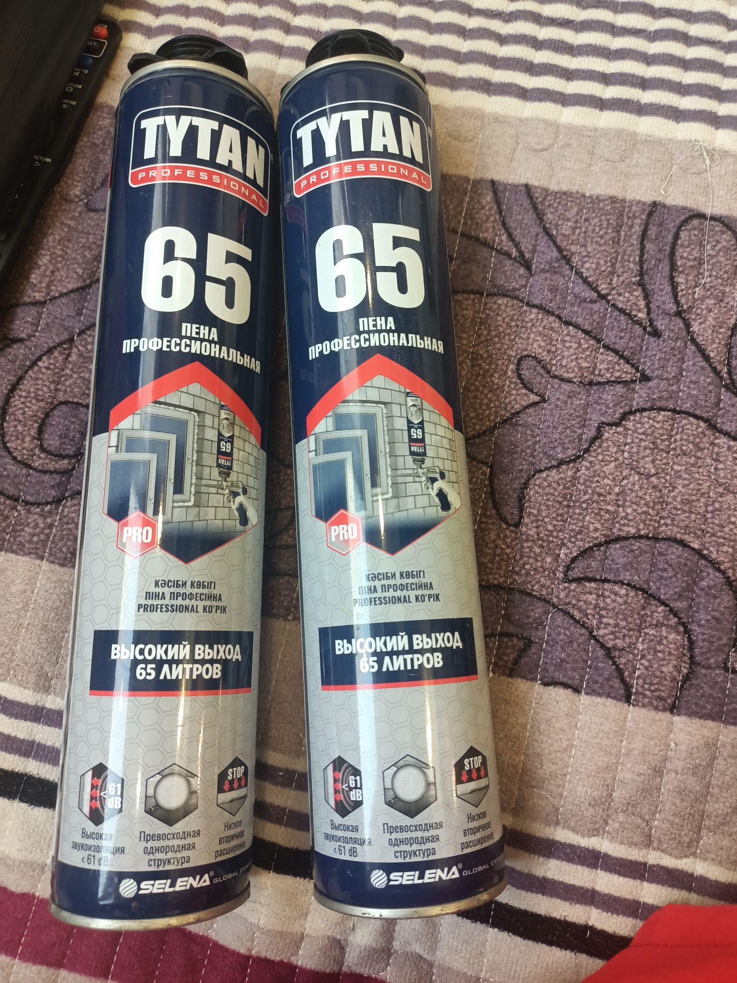 Продам пену Titan