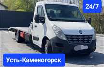 Эвакуатор по Казахстану.