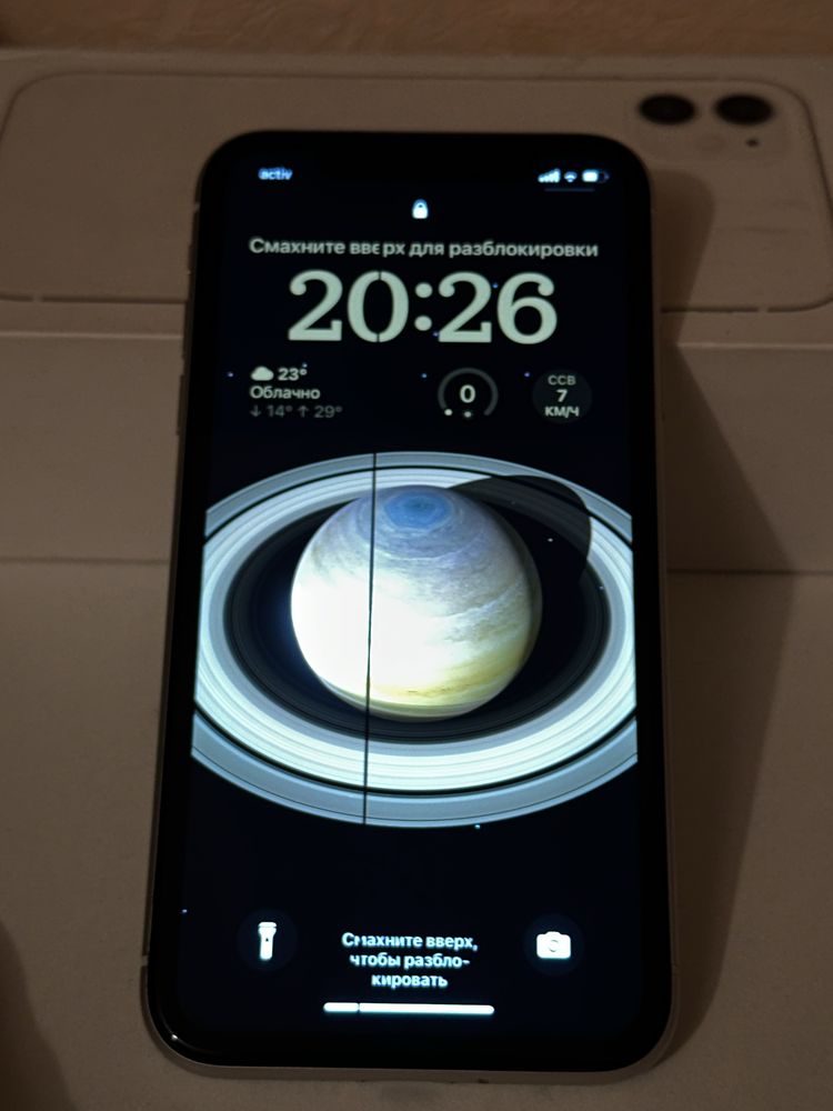 iphone 11 айфон 11