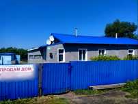 Продам дом в Смирново