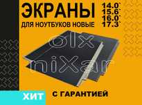 Экран для Huawei Gigabyte Lenovo Xiaomi Tecno Honor Acer Thunderobot