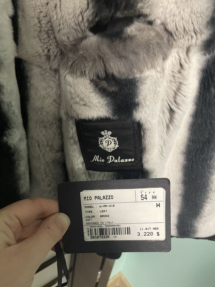 Продам мужскую дубленку норка