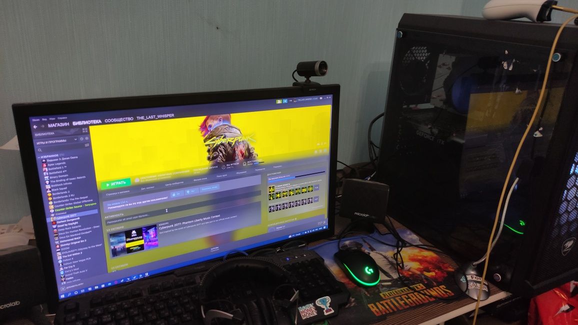 Игровой компьютер