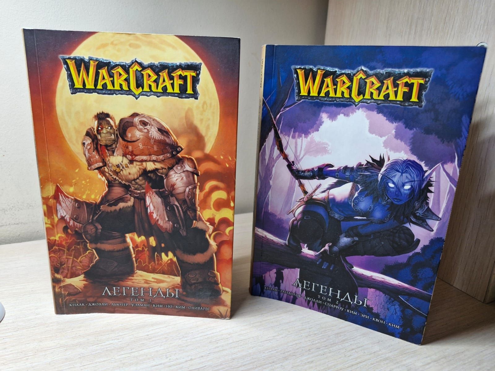 Книга, комикс Rick and Morty, Комикс, манга Warkraft легенды .