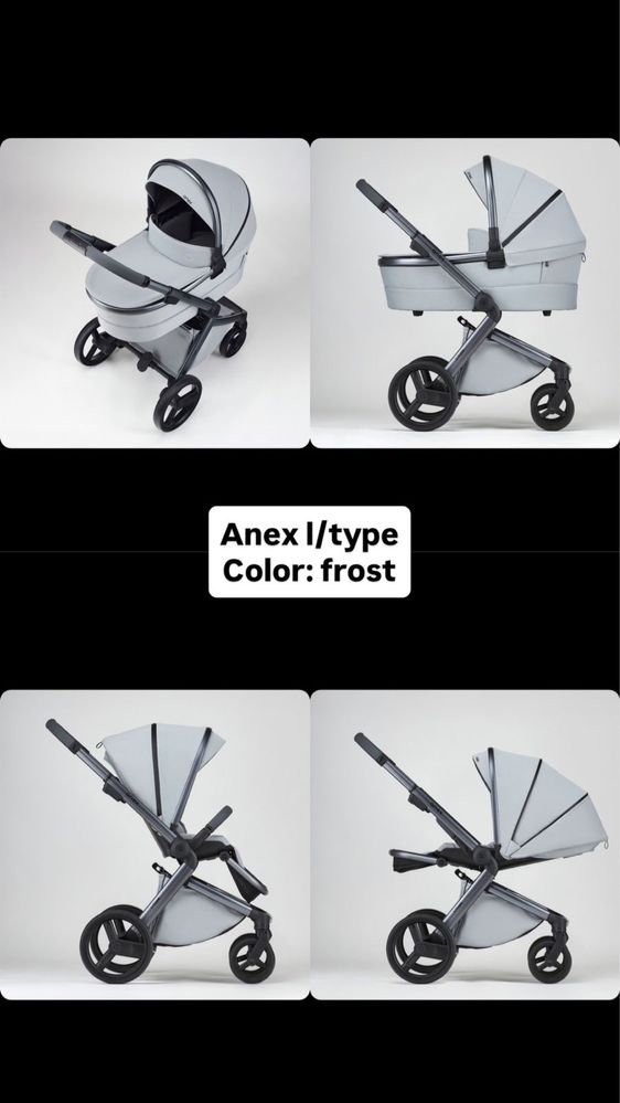 Anex l type коляска 2 в 1