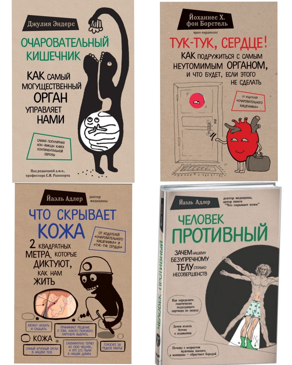 Электронные книги в формате pdf