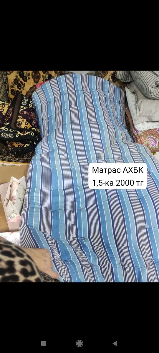 Дубленки, вещи дешево!