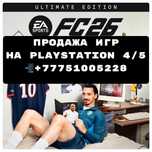 Продажа лицензионых игр на PlayStation4 playstation5  пс5  GTA