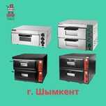 Есть сертификат завода! Пицца печь. Печи для пиццы, лепешки