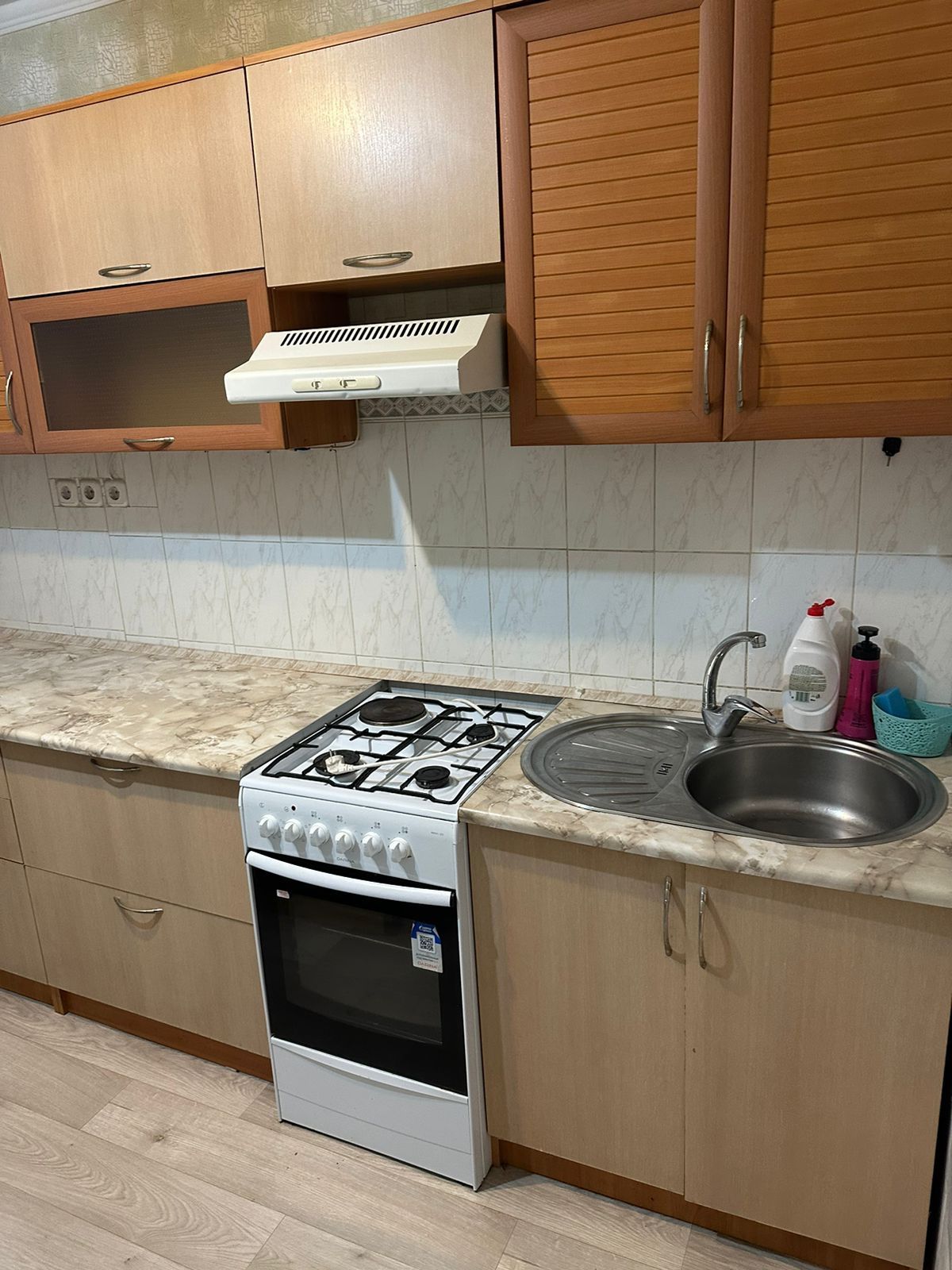 Продам квартиру 1 комнатную