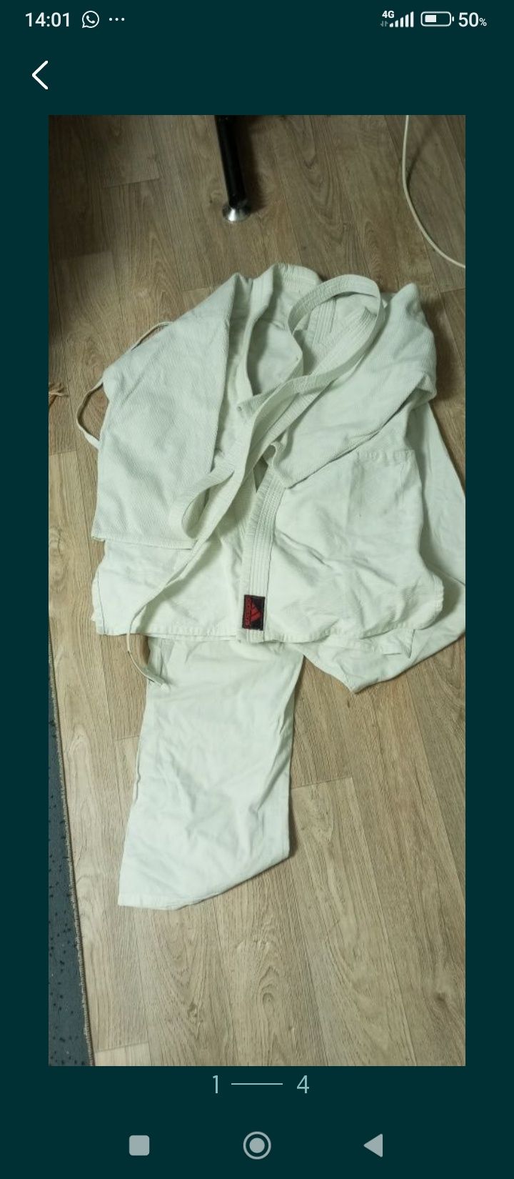 Кимоно для дзюдо