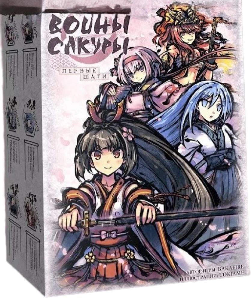 Настольные игры Кот в коробке