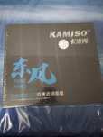 Продам лэд линзы KAMISO КамисоНовые торг уместен..