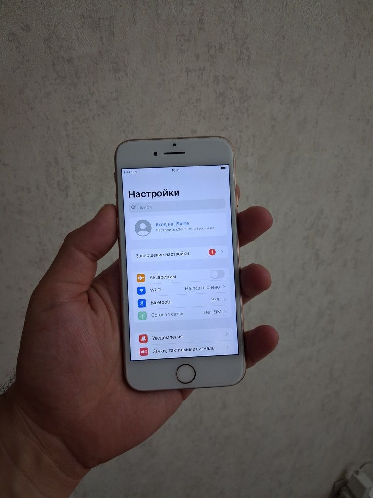 IPhone 8 64gb IPhone