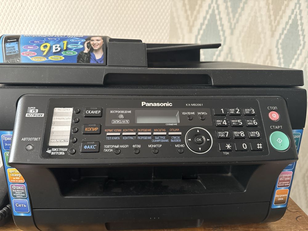 Принтер, сканер panasonic