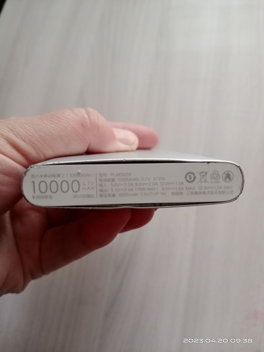 Продам на запчасти