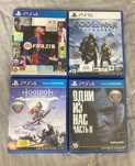 Диски на PlayStation 4-5