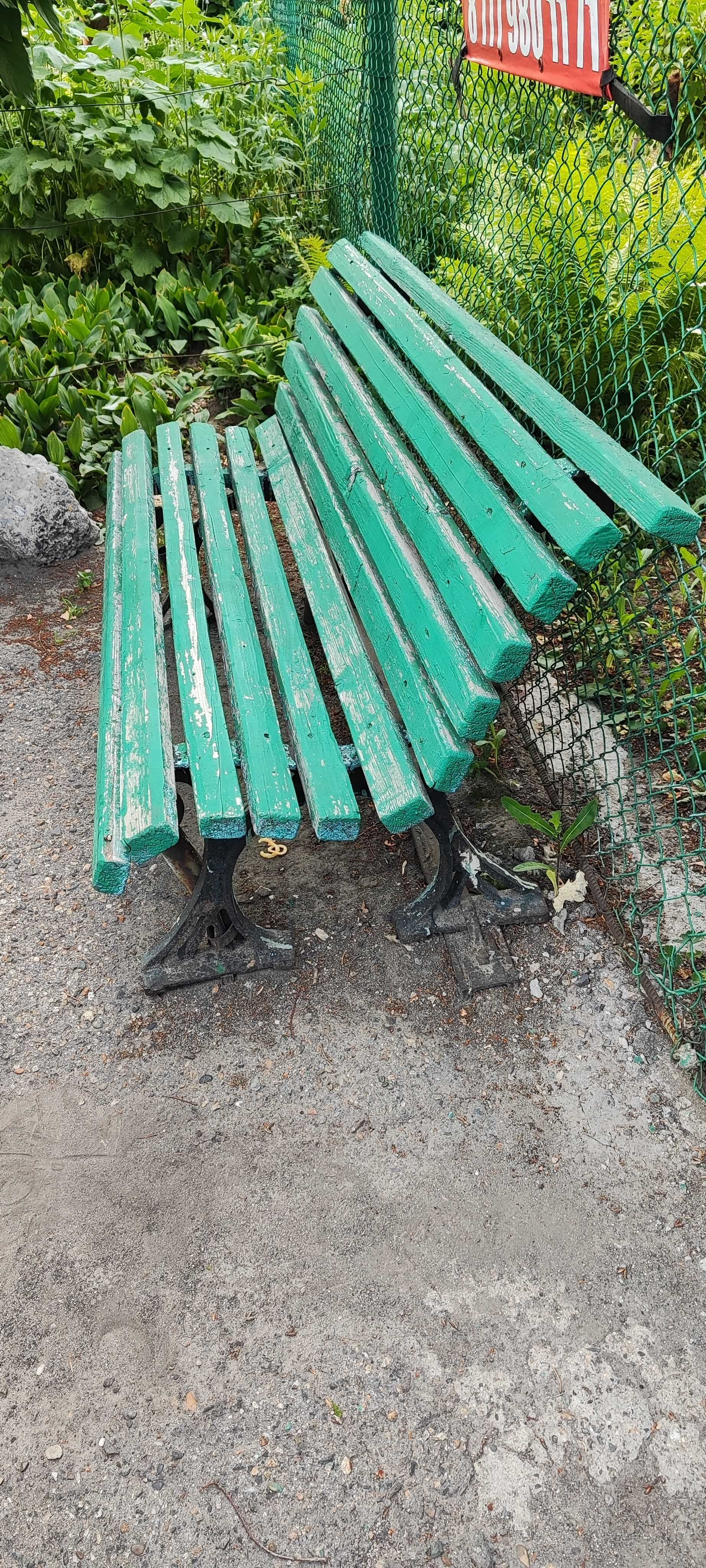 Лавочка  для сада