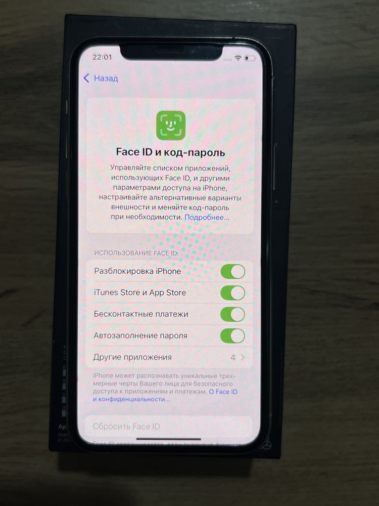 Iphone 11 pro 512gb