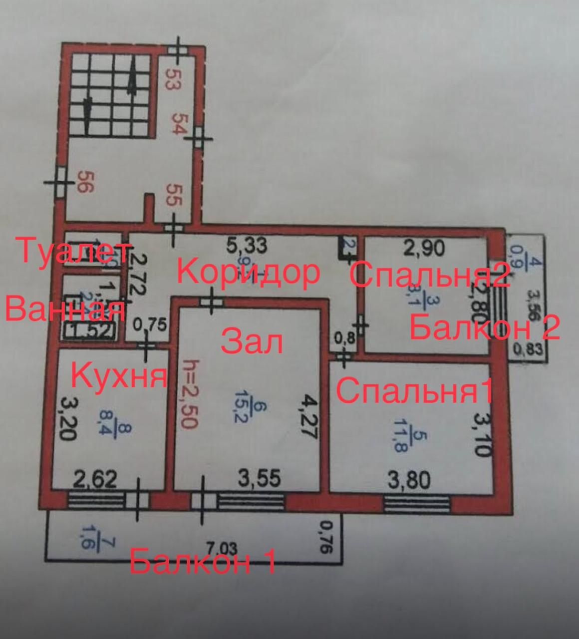 Продам 3 х комнатную квартиру