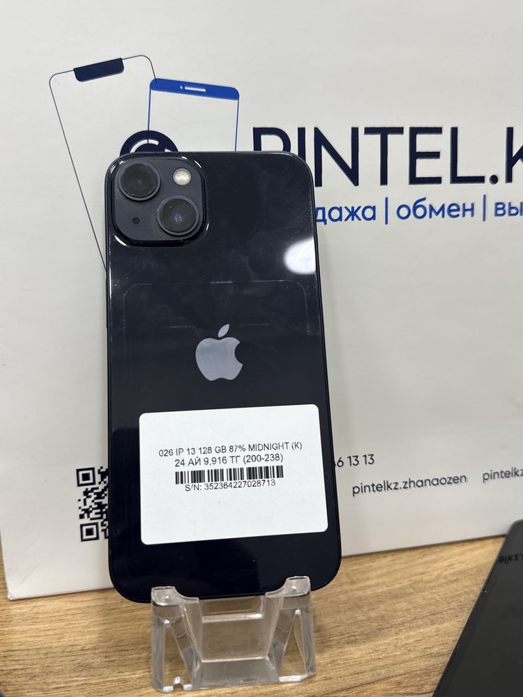 Ip 13 128gb 87% MIDNIGHT