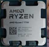 Amd Ryzen 7700 Oem