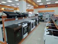 Плита электро газовая варочная поверхность