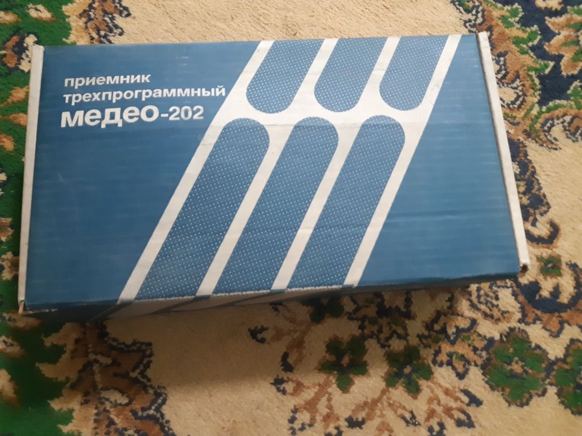 Радиоприёмник Медео 202