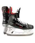 Коньки хоккейные Bauer Vapor X4 SR