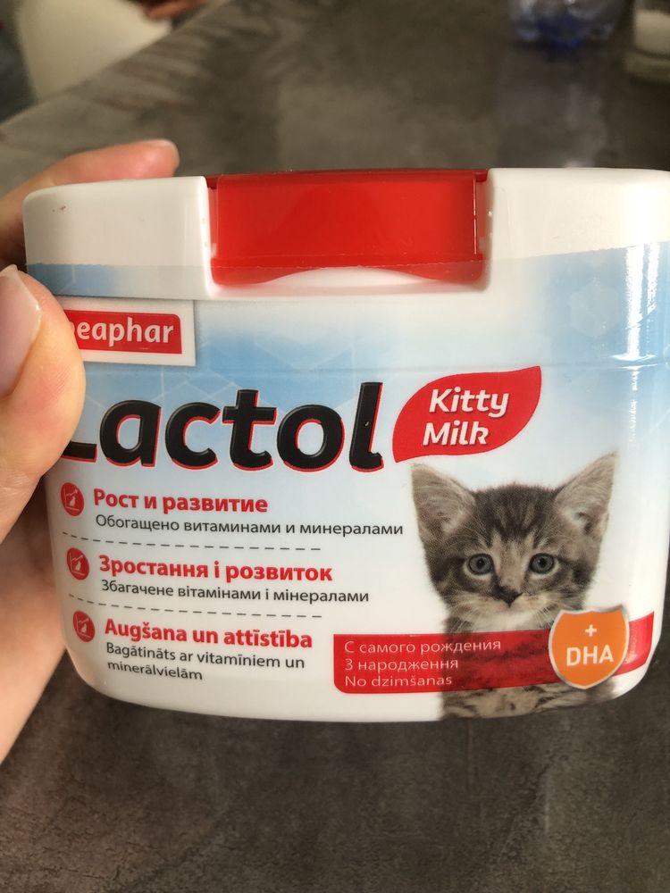Молочко для котят Кitty Milk.