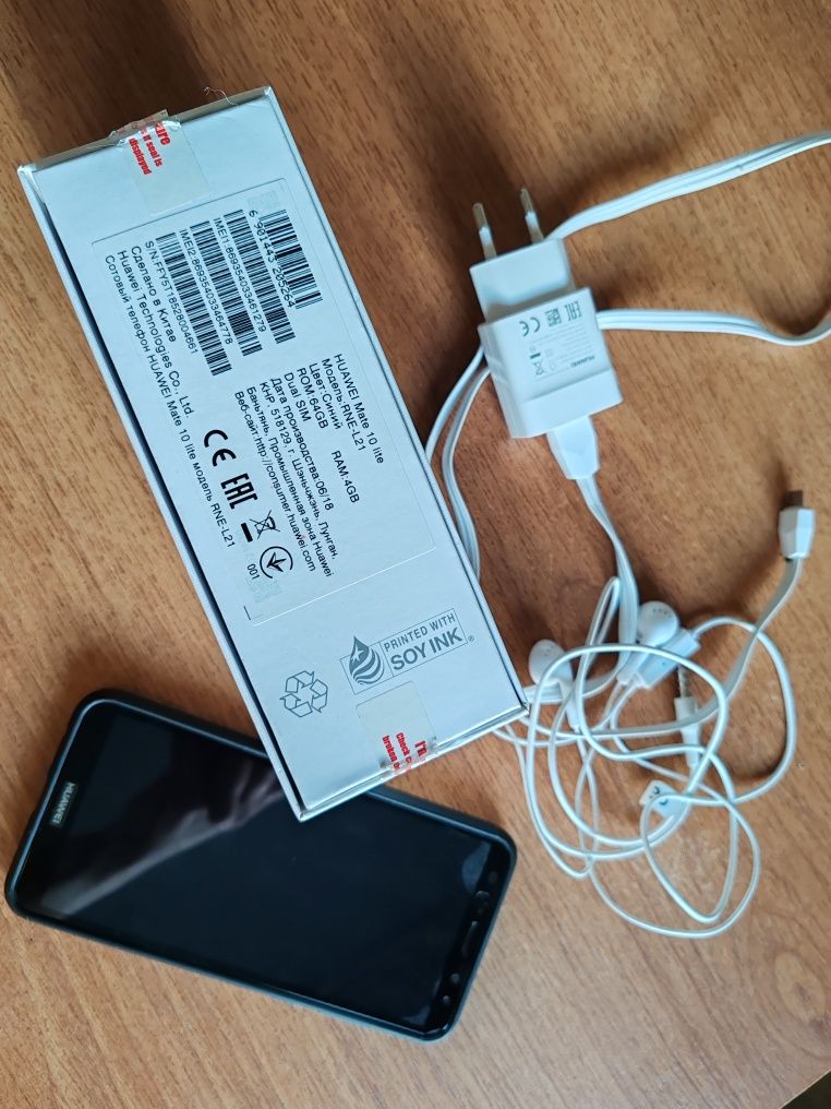 Huawei Mate 10 lite 2018 года